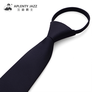 男士拉链式领带