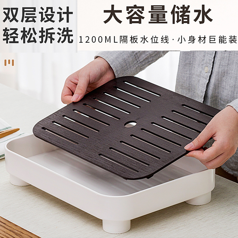 茶盘托盘家用2024新款客厅家用小型茶台茶具功夫干泡沥水单独茶杯 - 图2