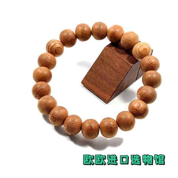 新作入荷!!】 関西☆数珠巡礼 数珠玉 京都 つげ×7 赤メノウ×6 ばら売り