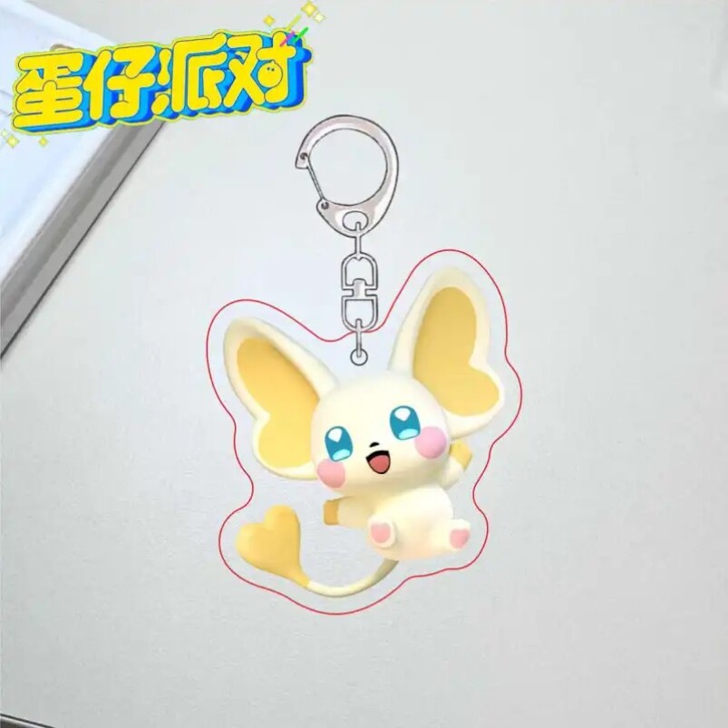 蛋仔派对周边挂链神奇艾比水捏捏学生闺蜜书包挂件双面夹层钥匙扣