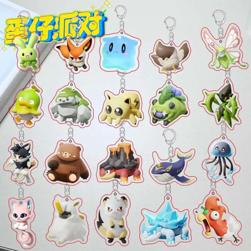 蛋仔派对周边挂链神奇艾比水捏捏学生闺蜜书包挂件双面夹层钥匙扣