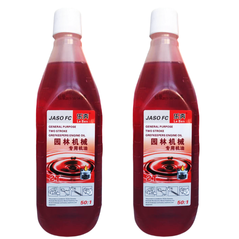 二冲程机油伐木锯油锯割草机喷雾器园林机械专用润滑油2T混合50:1,淘宝优惠券,粉丝福利购,淘宝优惠卷