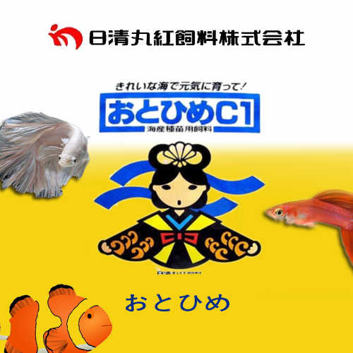 経典 送料無料 増体効果抜群 大型熱帯魚の餌 錦鯉 10kg ハマチepブレンド10 日清丸紅飼料 ハイカロリー餌 大型魚も大満足 エサ Hlt No 経典 送料無料 増体効果抜群 大型熱帯魚の餌 錦鯉 10kg ハマチepブレンド10 日清丸紅飼料 ハイカロリー餌 大型魚も大満足 エサ Hlt No