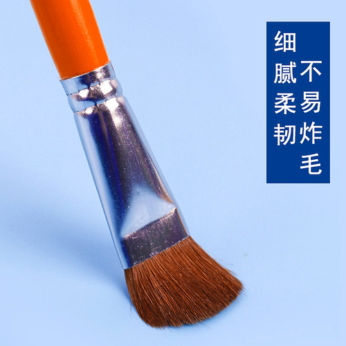 钦安文化狼毫水粉笔套装笔画笔画画笔美术用品油画丙烯画水彩画笔套装初学者美术生水彩笔12支装画笔套装 - 图1