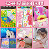Blow molding cardboard painting material a4 children's printmaking tool set art diy material 8k4 open primary school students creative handmade 4mm thickened color cardboard drawing board kindergarten Nezha rubbing manuscript