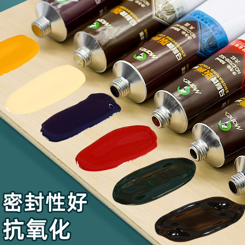 马利版画油墨颜料水性50ml彩色拓印油性学生工具专用套装100ml黑色白色胶板材料雕刻刀木刻板木蘑菇滚筒马莲 - 图3