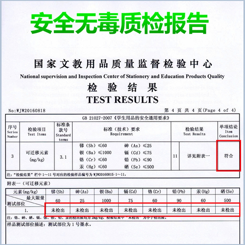 记号笔黑色小双头记号笔勾线笔美术专用粗细油性马克笔绘画水性记号笔