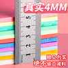Blow molding cardboard painting material a4 children's printmaking tool set art diy material 8k4 open primary school students creative handmade 4mm thickened color cardboard drawing board kindergarten Nezha rubbing manuscript