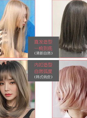 拓美达负离子不伤发发夹板直发器