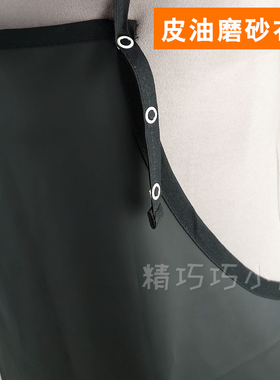 美发大小工作服助理围裙烫染防水