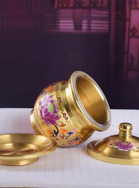 黄铜供佛用品莲花圣水杯