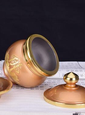黄铜佛堂佛圣水杯家用贡财神水杯