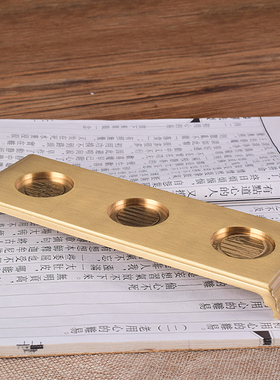 有源黄铜酒杯供佛水杯贡财神茶杯