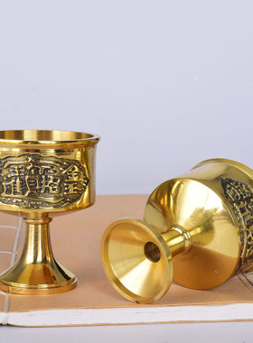 黄铜三连套装招财款佛具用品