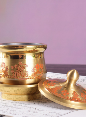 家用佛堂奉观音杯黄铜