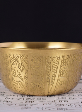 有源黄铜花碗供佛铜水杯供碗