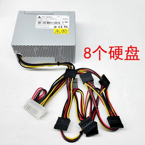 大华录像机电源台达 DPS-150AB-3A/3B通用PUD220M 8个SATA硬盘口-图1