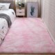 Carpet bedroom full room bedside rectangular plush bedside mat Nordic living room sofa coffee table carpet