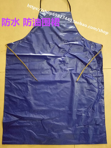 牛仔布围裙加厚耐磨劳保防污防水火电镀厂烧焊加长型耐酸碱围裙 - 图0