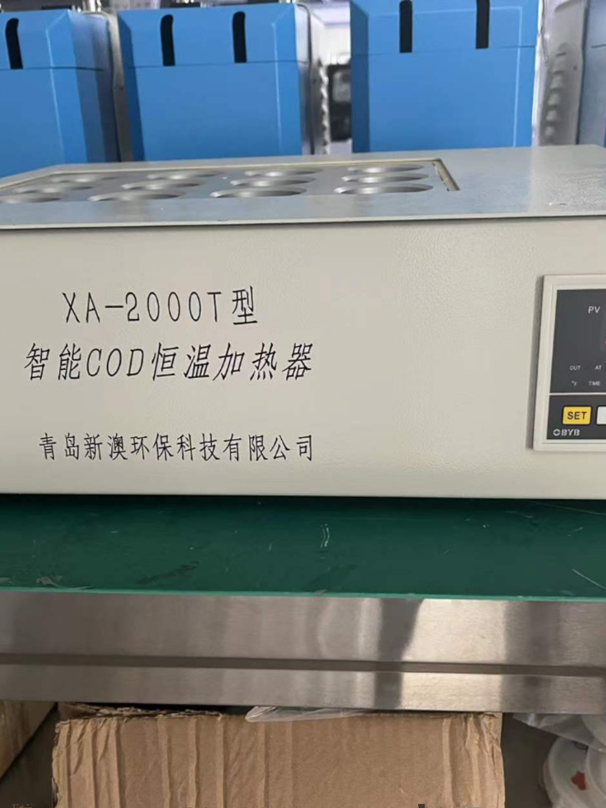 智能COD恒温加热器XA2000T环保检测消解仪废水快速消煮炉JHR2 - 图0