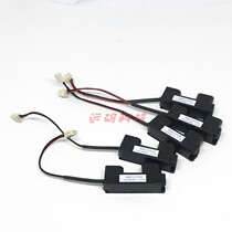 New Original Dress Zebra ZT510 ZT610 ZT610 Spin-off Sensor Barcode Printer Accessories