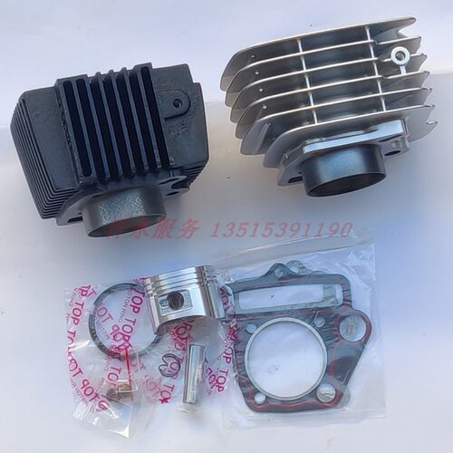 五星三轮车配件雷沃卧式125LV120发动机套缸活塞环隆鑫款缸体 - 图2