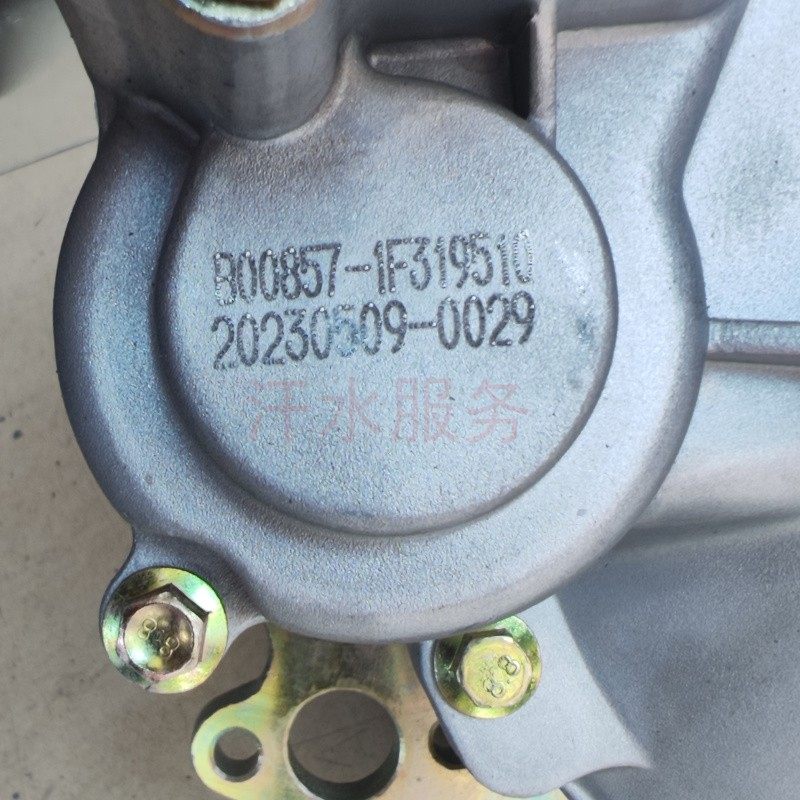 福雷沃路麒五星R5老年代步车FT175ZK差减速器悬挂倒档牙包变速箱,淘宝优惠券,粉丝福利购,淘宝优惠卷