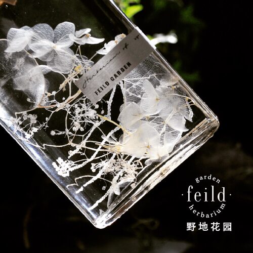 sweet heart 永生花植物标本浮游花  矿物油伴手礼品森系复古摆件 - 图2