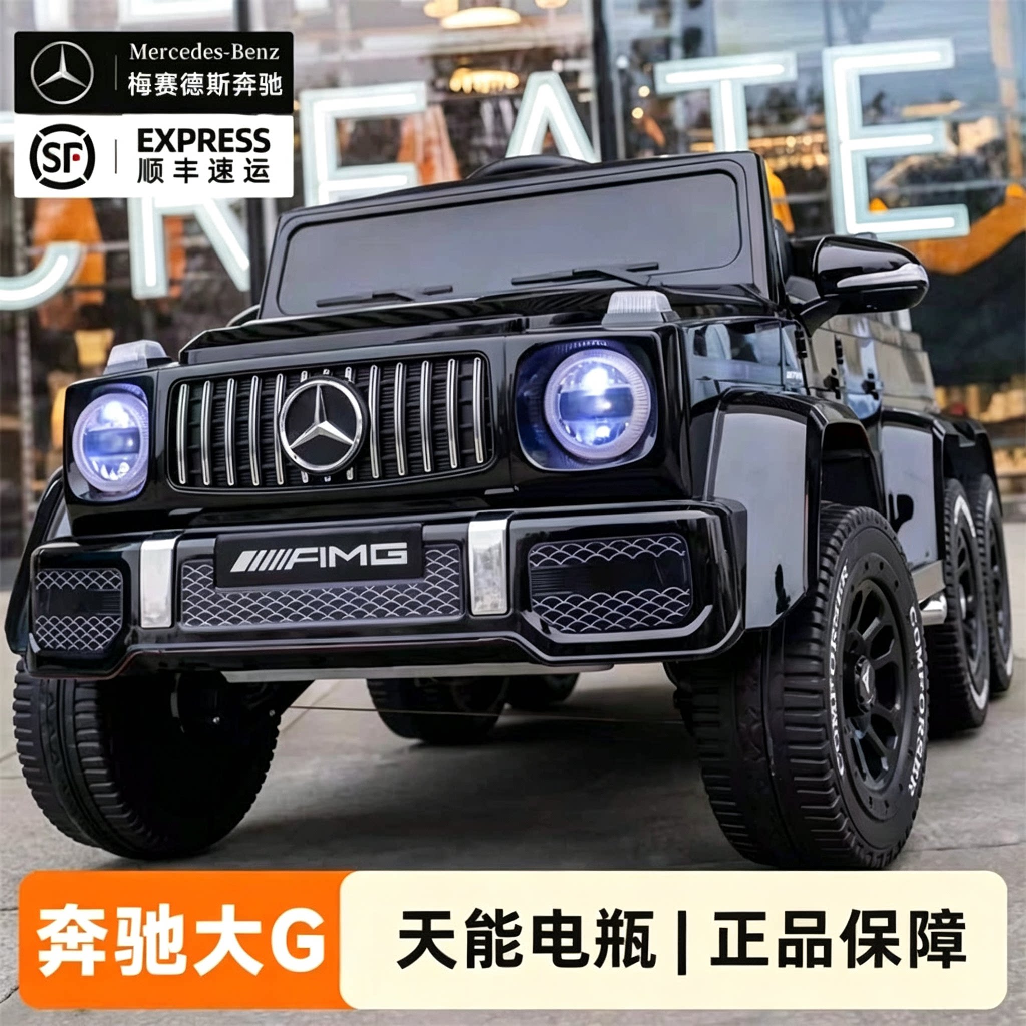 图4