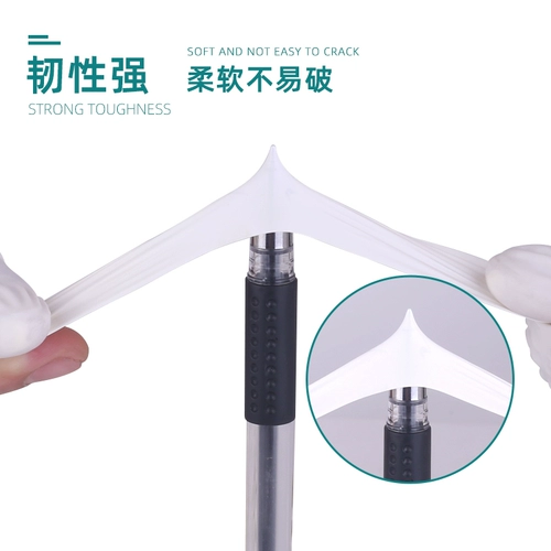 Салон красоты одноразовый рукав для пальцев