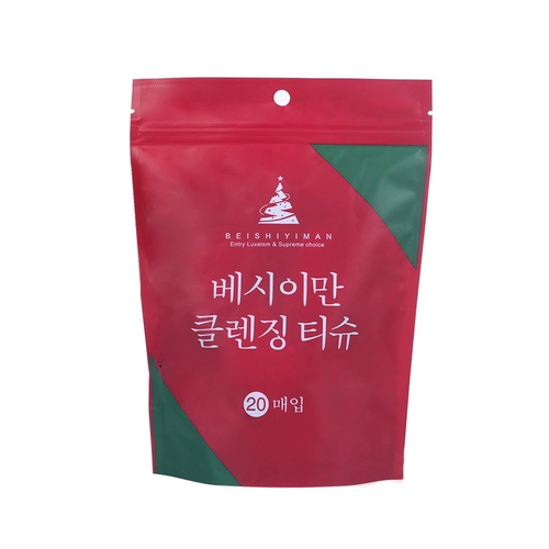 Полотенце для путешествий, одноразовые хлопковые влажные салфетки для умывания, портативное очищающее молочко, увеличенная толщина