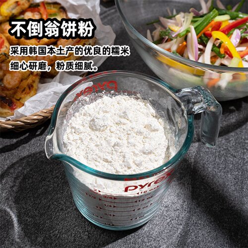韩国不倒翁煎饼粉1kg袋装原装进口韩式面粉预拌粉早餐饼粉专用 - 图0