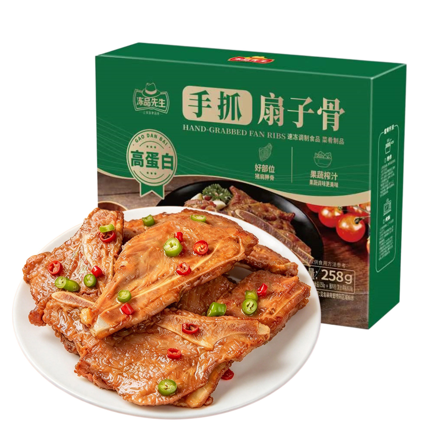 图 5