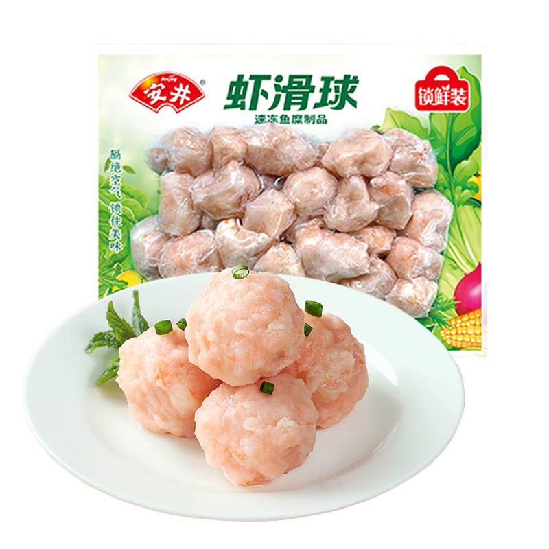 安井虾滑球150g锁鲜装虾球火锅豆捞麻辣烫关东煮丸子冷冻食材配菜,淘宝优惠券,粉丝福利购,淘宝优惠卷