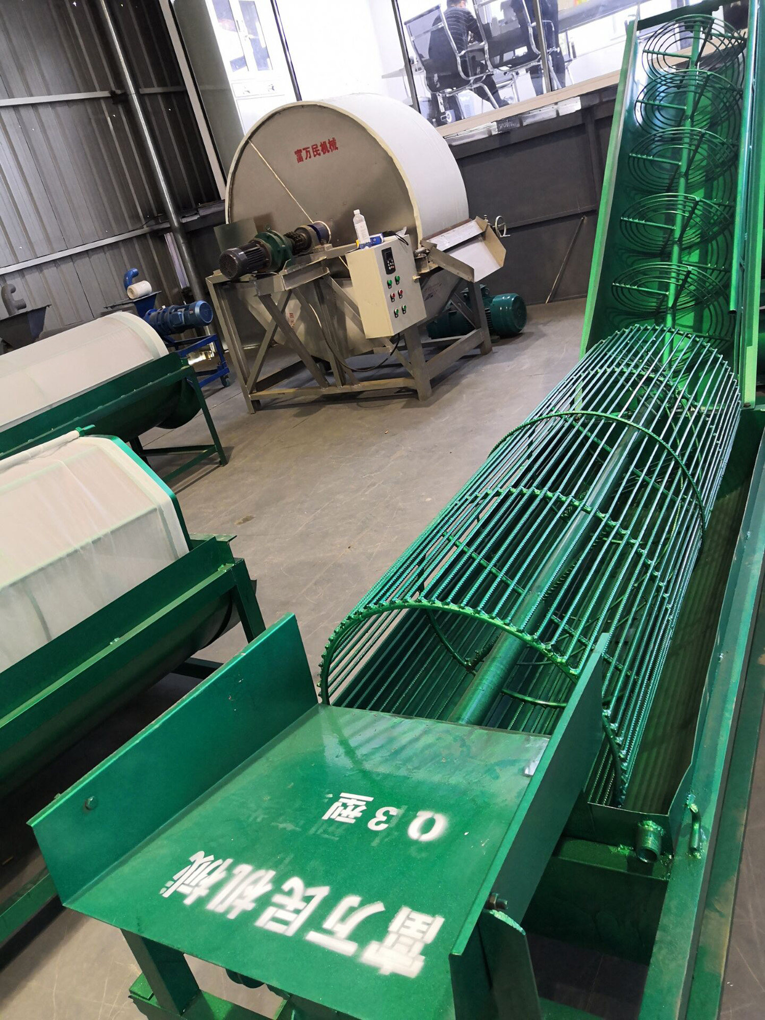全自动家用红薯清洗打粉富万民小型芭蕉芋淀粉粉碎机全套生产线