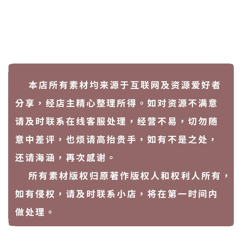 母婴行业宠物市场研究报告完整版2024最新多平台发展现状调研前景 - 图3