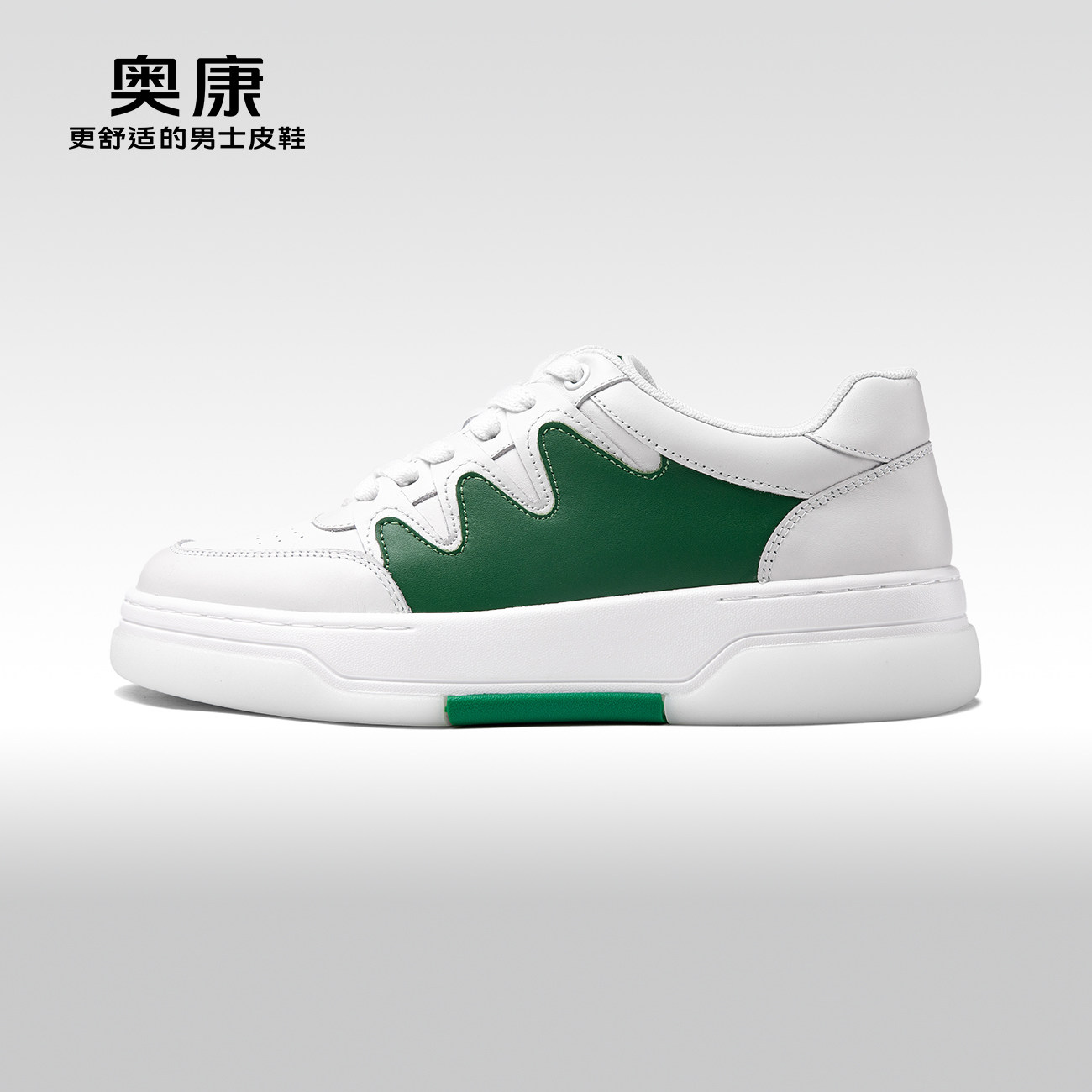 图2