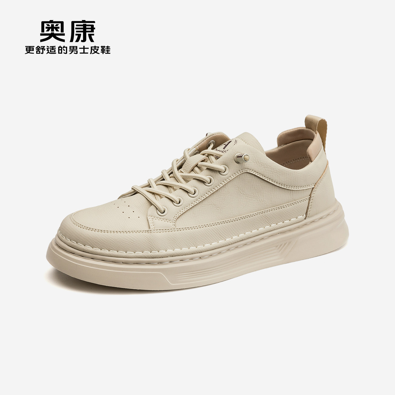 图 2