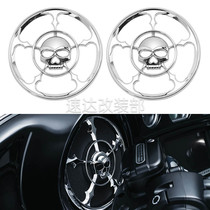 Motorcycle Harley Grand Glide Flagship Street Three-wheeled Cvo Retrofit Meter Front Horn Sound Hood 97-13 years