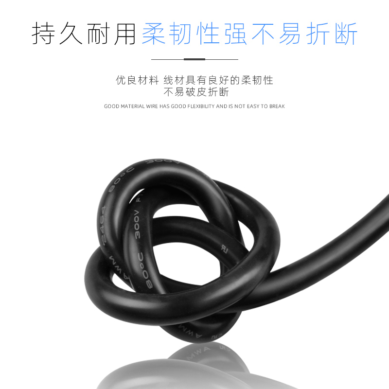 卡车16针汽车OBD母头连接线开口线 ELM327延长线 OBD2 Cable 16芯 - 图1