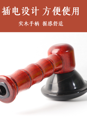 医石温灸仪推腹温灸全身加热