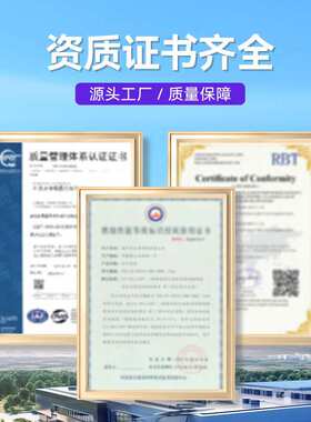 亚马逊磁石矫正身姿带按摩矫正肩脊椎侧弯保护腰带固定姿态纠正带