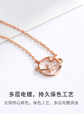 s925银镶钻项链女冬轻奢毛衣链2023年新款潮高级设计感小众配饰