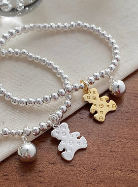 时尚百搭老花印花小熊手链女S925银可爱少女弹力绳手饰手环不掉色