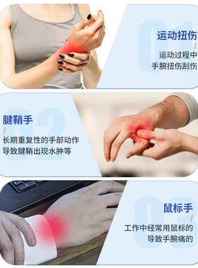 外贸手指手部训练手套锻炼机器人复健手套内衬半成品大量现货