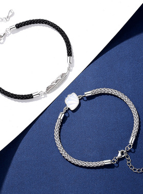 羽你一贝子情侣手链925纯银ins小众设计感编织手绳情人节礼物