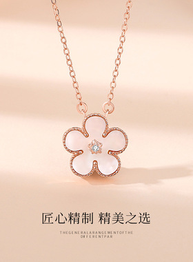 桃之夭夭桃花项链女ins小众简约高级锁骨链配饰不掉色七夕礼物