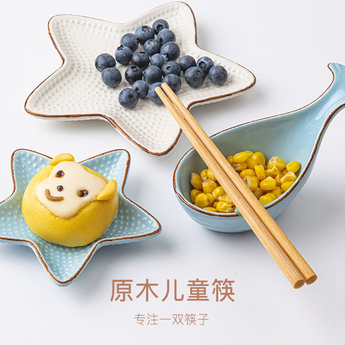 天然实木儿童木筷子小孩家用可爱木头短快子幼儿园宝宝训练筷专用 - 图0