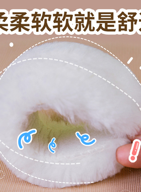 2双纯羊毛鞋垫冬季保暖