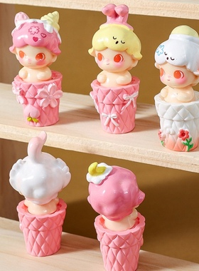 樱花杯迪迪树脂萌粒公仔diy桌面小摆件直播间对对碰盲盒盲袋